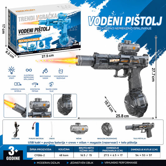 Električni Automatski Pištolj za Ispaljivanje Vode